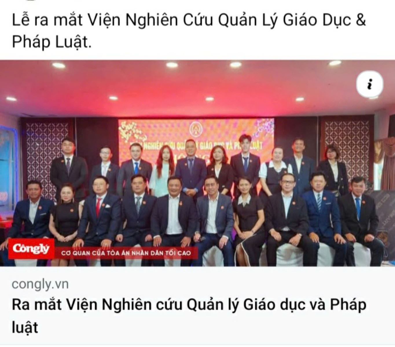 LỄ RA MẮT VIỆN NGHIÊN CỨU QUẢN LÝ GIÁO DỤC & PHÁP LUẬT